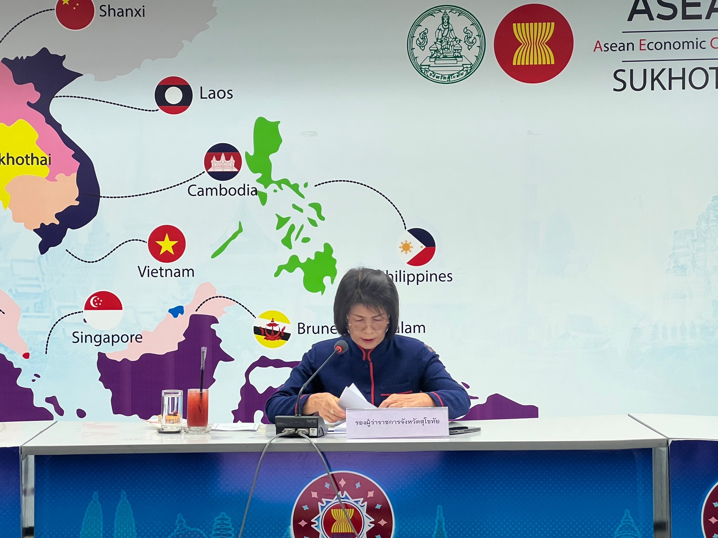 title - ประชุมคณะกรรมการปฏิรูปที่ดินจังหวัดสุโขทัย (คปจ.) ครั้งที่ 1/2567 | 6 มิถุนายน 2567